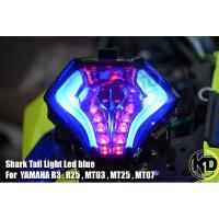 ราคา ไฟท้ายมีไฟเลี้ยวในตัว Shark Tail Light Led มี3สี For YAMAHA R3 , MT03 (7731867393)