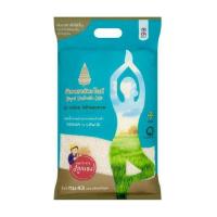 ราคา ฉัตร ไลท์ ข้าวกข.43 Royal Umbrella Lite RD43 Rice 5kg. (53560727686)
