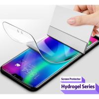 ราคา Huawei G7 Plus / G8 / G9 Plus / Nexus 6P / Y Max ฟิล์มกันรอยหน้าจอ Hydrogel (56360447784)