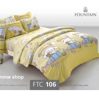 ราคา ชุดเครื่องนอน ลายการ์ตูน ยี่ห้อ Fountain ฟาวน์เทน ทั้งชุดพร้อมผ้านวม (14260526801)