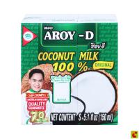 ราคา อร่อยดี กะทิ 100% ยูเอชที 150 มล. (47214909898)