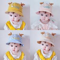 ราคา [พร้อมส่ง] หมวก หมวกเด็ก 4เดือน-2ปี รอบหัว:48-50 cm. หมวกบักเก็ต ปีกรอบแฟนซีลายยีราฟ Lucky สำหรับเด็กผู้หญิง เด็กผู้ชาย (14164356099)