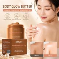 ราคา Body Glow Butter with Crushed Pearl & Marshmallow Extract | 200g The Whipped Glow Body Cream for Smooth Hydrating Nourishing Skin [XINBESTE] (50511824242)