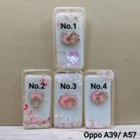 ราคา OPPO A39/A57,F1+/F1 PLUS,NEO 9/A37,NEO 5 SOFT CASE GIRLS MOTIF + RING MOTIF (44255710733)