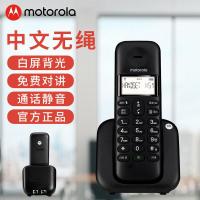 ราคา โทรศัพท์ไร้สาย Motorola T301C โทรศัพท์เด็ก-แม่ในครัวเรือน สํานักงาน โทรศัพท์คงที่ โทรศัพท์พื้นฐาน (52311935044)