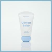 ราคา FORMENT Perfume Hand Cream Cotton Baby 50mL, Soft Clean Cotton Scent & Moisturizing Care (54456090901)