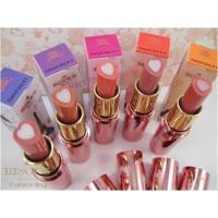 ราคา Bisous Bisous french kiss #5 (583822293)