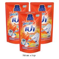 ราคา PAO ผลิตภัณฑ์ ซักผ้า ชนิดน้ำ สูตรเข้มข้น เปา วินวอช ลิควิด (ชนิดถุงเติมสีส้ม) 700 มล. x 3 ถุง (5393753009)