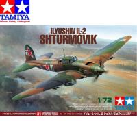 ราคา โมเดลเครื่องบิน Tamiya 60781 Ilyshin IL-2 Shturmovik 1/72 (28719010471)