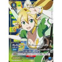 ราคา Union Arena SAO Vol.2 Leafa/R★ [สีน้ําเงิน] [ตัวละคร] {เวอร์ชั่นปาร์เทล EX08BT/SAO-2-024} (50358944919)