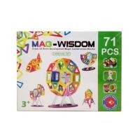 ราคา MAG WISDOM ขนาด 71 ชิ้น ตัวต่อแม่เหล็ก (48670474)
