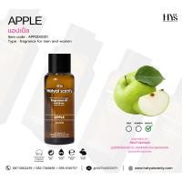 ราคา หัวเชื้อน้ำหอม กลิ่น APPLE แอปเปิ้ล ( ผลไม้ ) (8573395876)