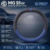ราคา เหมาะสําหรับ MG S5 EV Suede พวงมาลัยชุด mg s5 ev Auto Parts ES536 LIKI (42781665052)