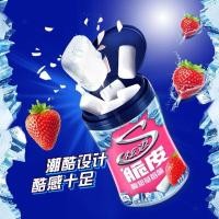 ราคา ฮยอนไมกาแฟเย็นมิ้นต์ปราศจากน้ําตาลเคี้ยวหมากฝรั่งไซลิทอล40แคปซูลขวดสตรอเบอร์รี่แตงโมขนมกรอบหมากฝรั่งฟอง% LS260724 (55314749688)