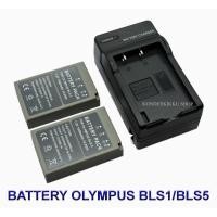 ราคา BLS5 / BLS-50 / BLS-5 Battery and Charger For Olympus PEN E-PL5,PL6,PL7,PL8,PL9,OM-D E-M10,E-M10 II,E-M10 III,E-M10 IV (4043787604)