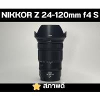 ราคา เลนส์ Nikon NIKKOR Z 24-120mm f/4 S สภาพดี (41368318281)
