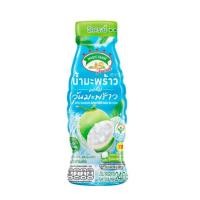 ราคา เมจิกฟาร์ม น้ำมะพร้าวผสมวุ้นมะพร้าว Magic Farm Coconut Water 240ml. (53211642473)