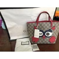 ราคา กระเป๋า gucci แท้มือ2 (7674846380)