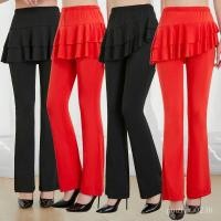 ราคา กางเกงเต้นรำ culottes สไตล์สำหรับเต้นรำละตินและสแควร์ (43175253112)