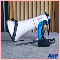 ราคา NPE SR-66 โทรโข่ง อัดเสียง ชาร์จแบตได้ USB Bluetooth Megaphone ขนาด 6 นิ้ว กำลังขับ 80 W SR 66 SR66 เอไอ-ไพศาล (18287832876)