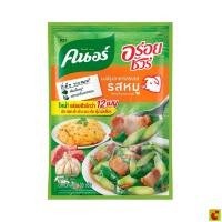 ราคา คนอร์ อร่อยชัวร์ ผงปรุงอาหารครบรส รสหมู 400 ก. (48213293393)