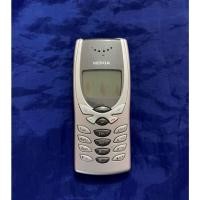 ราคา Nokia 8250 งานสะสม (9615369936)