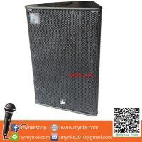 ราคา ตู้ลำโพง 15 นิ้ว PS15 PROEURO TECH FULL-Range Speaker 300WATT RMS. (380990082)