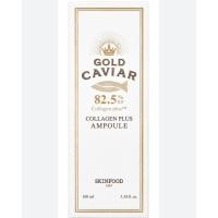 ราคา SKINFOOD Gold Caviar Collagen plus ampoule 100ml (42553222366)