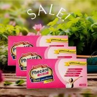ราคา ที่ตรวจครรภ์ Phecare ฟีแคร์ แบบจุ่ม ขาย 3-4 เทส (ไม่ระบุชื่อสินค้า) (27777498680)