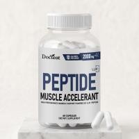ราคา DOCTEAT Muscle Support อาหารเสริมแคปซูล Body Leg Muscle Care กีฬาฟิตเนสอาหารเสริมแคปซูล (56712310576)