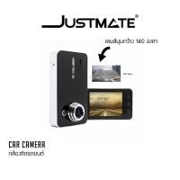 ราคา [JUSTMATE] กล้องติดรถยนต์ Car Camera รุ่น K6000 รองรับ Full HD (28424782453)