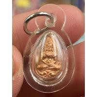 ราคา พระยอดขุนพล หลวงปู่โต๊ะ วัดประดู่ฉิมพลี กทม ปี2560 (23043346805)