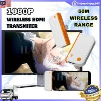ราคา 1080P 2IN1 ตัวรับสัญญาณ HDMI ไร้สาย Type-C เป็นอะแดปเตอร์ HDMI สําหรับโทรศัพท์แล็ปท็อปทีวีโปรเจคเตอร์ Plug Play (40879277582)