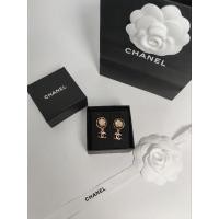 ราคา New Chanel Earrings Size 1.5 cm (21234430830)