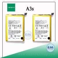 ราคา แบตเตอรี่ Oppo A3S / A5S / A7 / A31 / realme C1 / BLP673 แบตโทรศัพท์ แบตเตอรี่โทรศัพท์ สินค้ามีรับประกัน 6เดือน (25010674867)