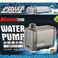 ราคา ปั๊มประหยัดพลังงานระดับไฮเอนด์สําหรับตู้ปลา Atman series Generation 2 ที่ 101s-102s-103s-104s (57161652045)