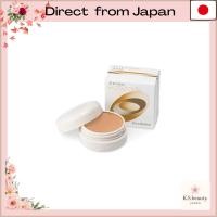 ราคา Shiseido Spots Cover Foundation (for base color) #H100 (Concealer) [Parallel Import] (58113208810)
