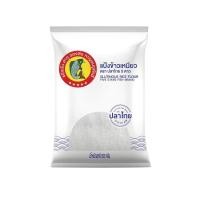 ราคา [สินค้าส่งด่วน] ปลาไทย 5 ดาวแป้งข้าวเหนียว 500ก. (52563511846)