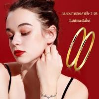 ราคา 【บางเฉียบ ประดับเพชร แวววาว】แหวน Titanium ดีไซน์เรียบหรูสไตล์เกาหลี-ญี่ปุ่น ประดับเพชรบางเฉียบ สำหรับสาวๆ แหวนนิ้วก้อย/แหวนนิ้วชี้ แฟชั่นมินิมอล แหวนเรียบๆ/แหวนไทเทเนียม/แหวนแฟชั่น/แหวนนิ้วก้อย/แหวนปร