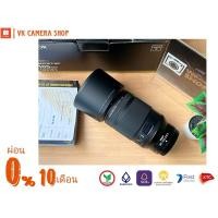 ราคา NIKON Z 105 mm f2.8S VR MC (FOR NIKON) (18261152259)
