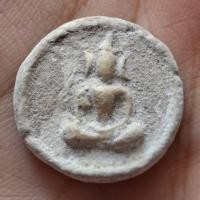 ราคา พระผงจันทร์ลอย วัดประสาท ปี2506 กรุงเทพฯ (51458156791)