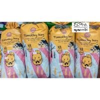 ราคา หญ้ากระต่ายแรนดอล์ฟ RANDOLPH หญ้าทิโมธีพรีเมี่ยมเฟิร์สคัต(ถุงชมพู) (3756491882)