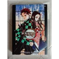 ราคา ดาบพิฆาตอสูร - บันทึกกลุ่มพิฆาตอสูร (15183842707)