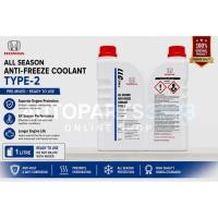 ราคา 1L Honda Long Life Coolant Type-1 สีม่วงผสมล่วงหน้า (49515060809)