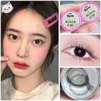 ราคา Kitty kawaii mini bom black (8631780222)