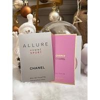 ราคา Tester เทสเตอร์น้ำหอม Chanel, YSL ของแท้จากเคาน์เตอร์แบรนด์ไทย (47555257721)