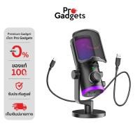 ราคา Fifine AM6 Condenser Microphone ไมโครโฟน (44325121851)