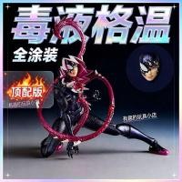ราคา ( PRE-ORDER) Spider-Man Venom Liquid ใหม่รูปแบบ KO Spider-Man Venom Gwen ตุ๊กตาเครื่องประดับอินเทรนด์เล่นรูปสองมิติอ (55064985047)