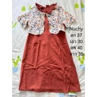 ราคา เดรสทำงานสีส้ม ป้าย Nuchy มือ1 (43309194135)