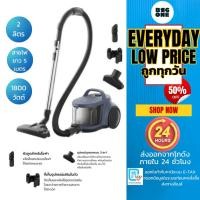 ราคา ELECTROLUX เครื่องดูดฝุ่นชนิดกล่องเก็บฝุ่น 1,800W รุ่น EFC52512 ความจุ 2 ลิตร รับประกัน 2 ปี (29439476449)